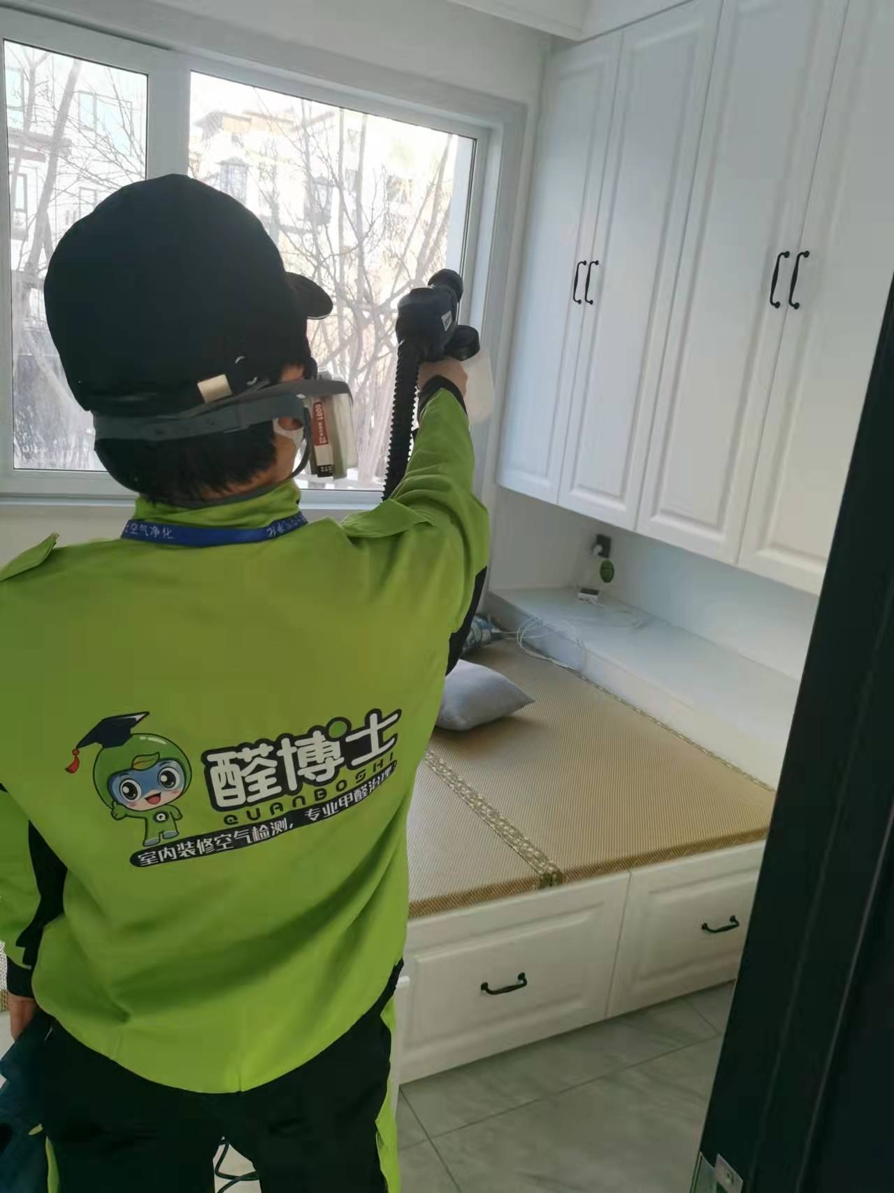 襄垣欣苑花园小区除甲醛甲醛治理公司