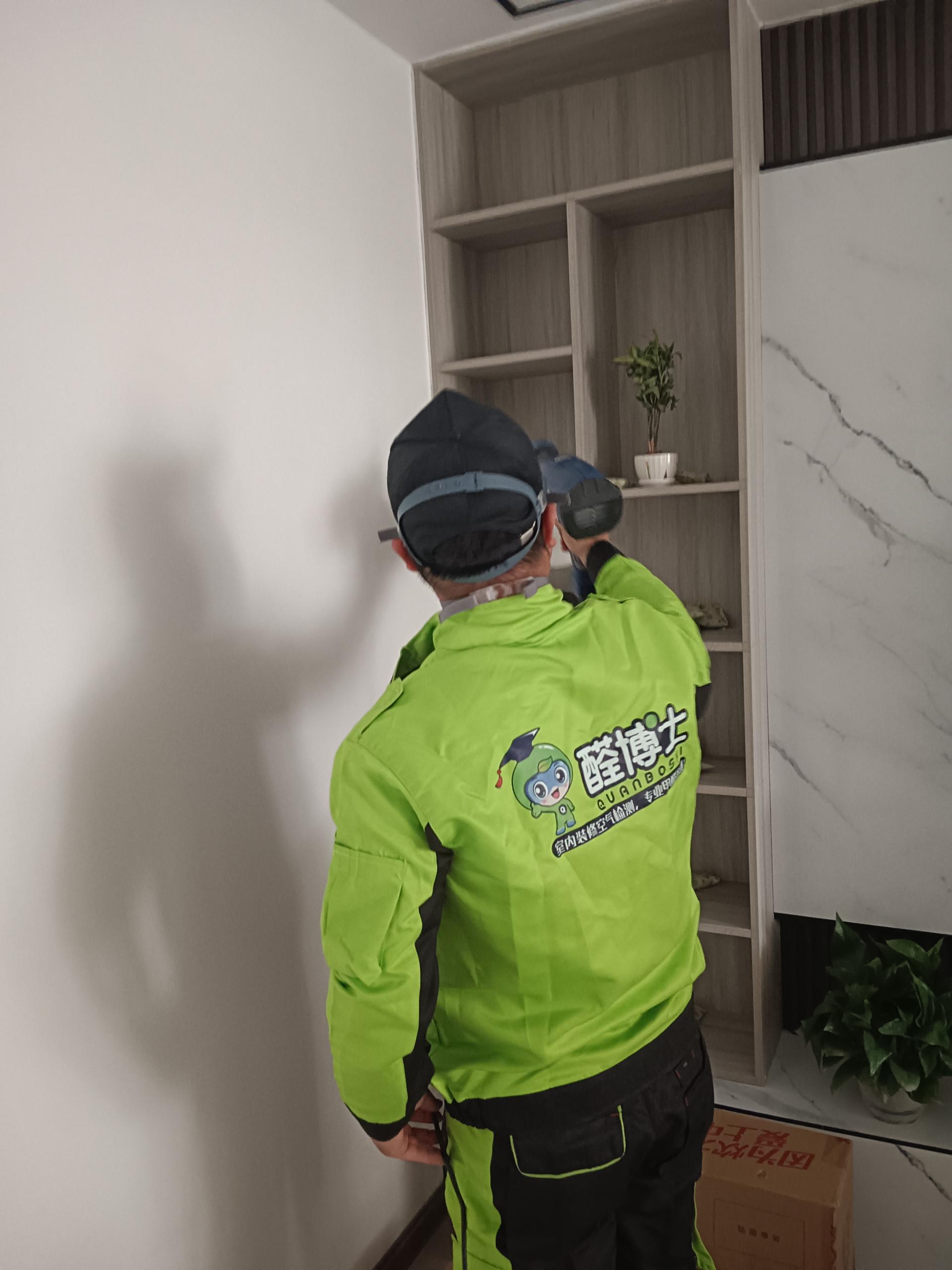 襄垣醛博士宜昌市东山大道小区除甲醛案例